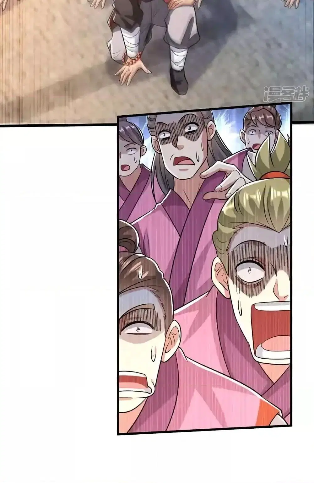 The Ten Great Emperors At The Beginning Are All My Apprentices ตอนที่ 154 หน้า 32