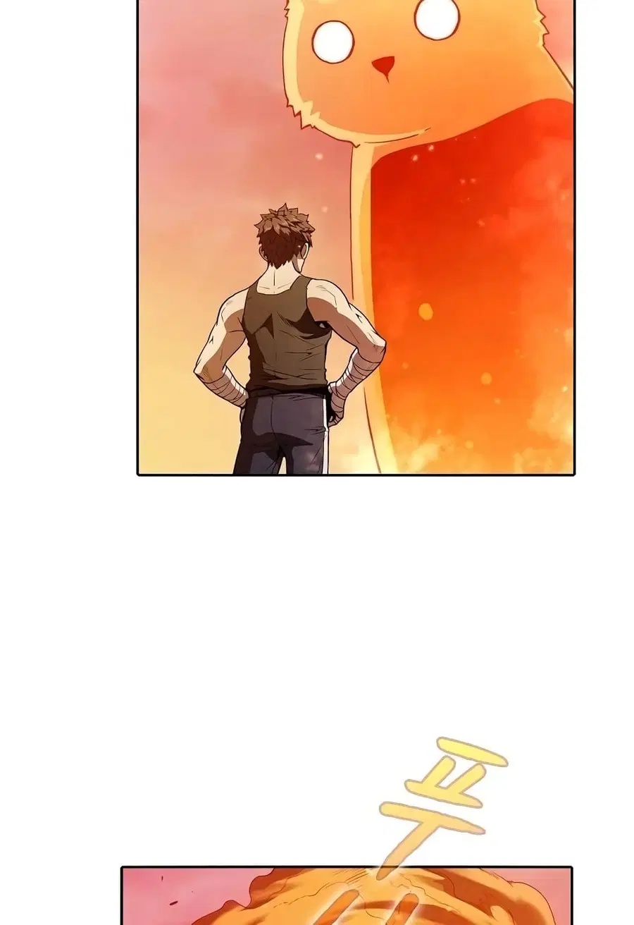 The Constellation That Returned From Hell ตอนที่ 22 หน้า 52
