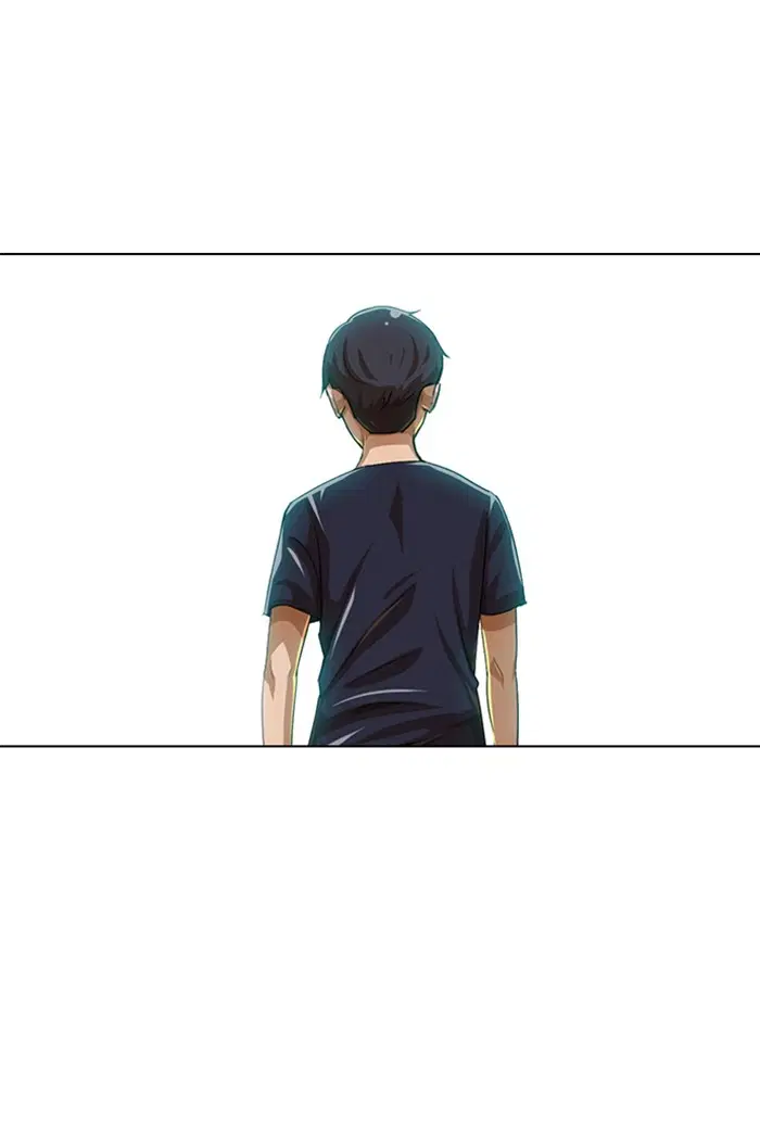 Random Chat ตอนที่ 52 หน้า 79
