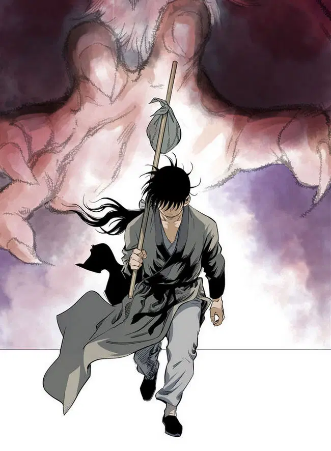 Gosu ตอนที่ 64 หน้า 1