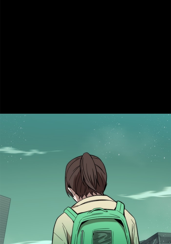 Ultra Alter แอ็กรองสตรองโคตร ตอนที่ 48 หน้า 96