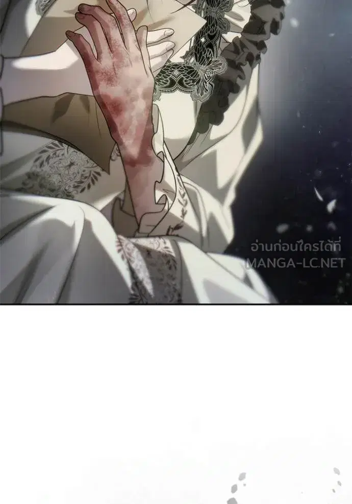 I Am the Queen in This Life ตอนที่ 188 หน้า 34