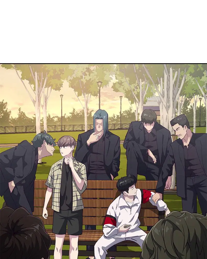 The Boy of Death ตอนที่ 110 หน้า 56