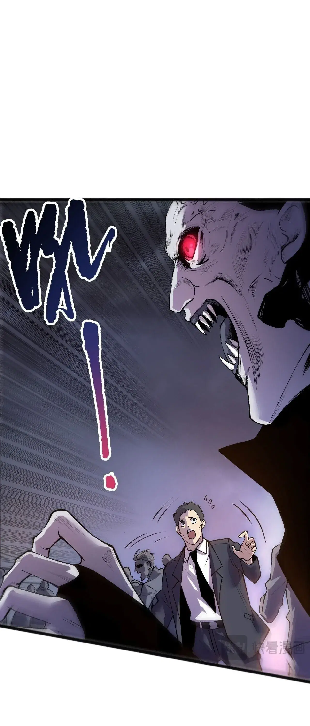 Necromancer King of The Scourge ตอนที่ 301 หน้า 9