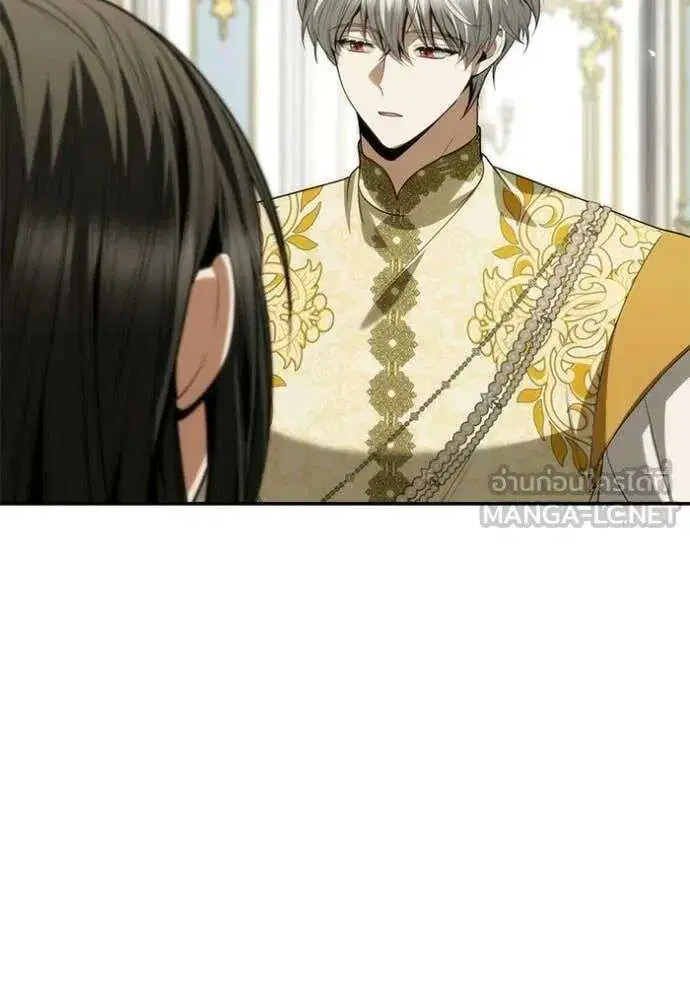 Sister I Am the Queen in This Life ตอนที่ 187 หน้า 33