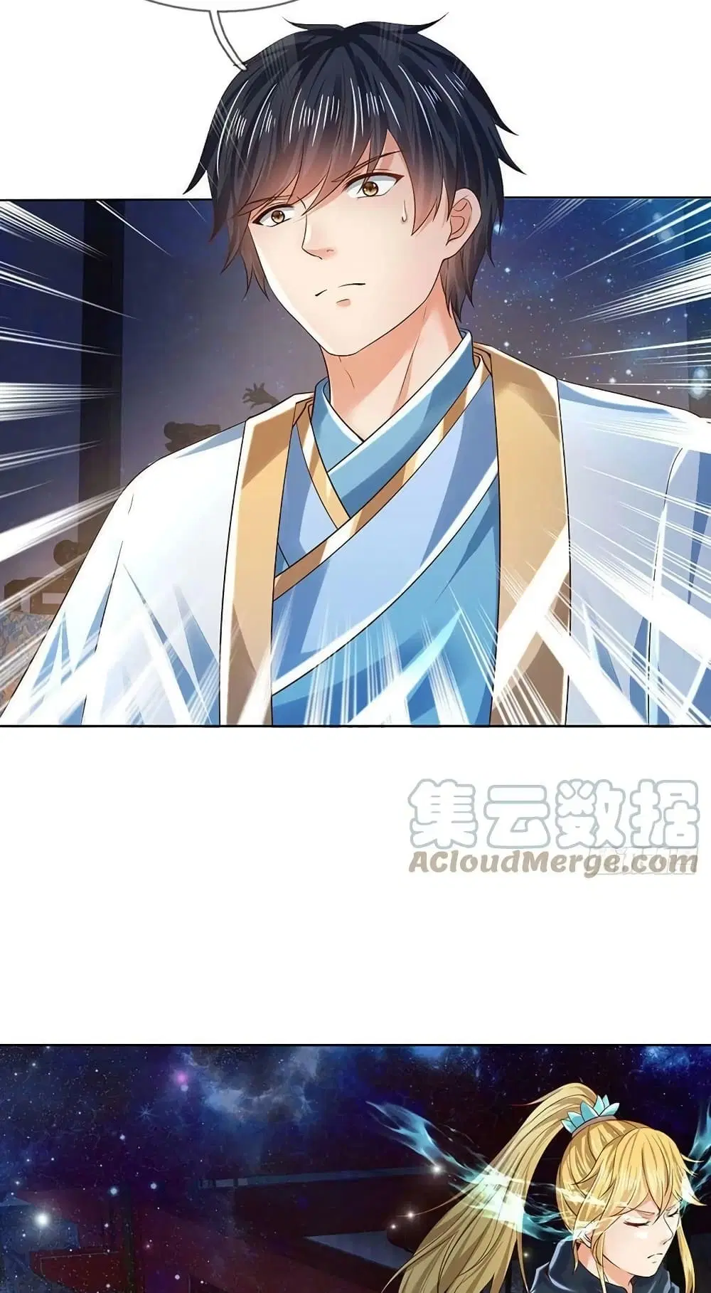 Opening to Supreme Dantian ตอนที่ 137 หน้า 18