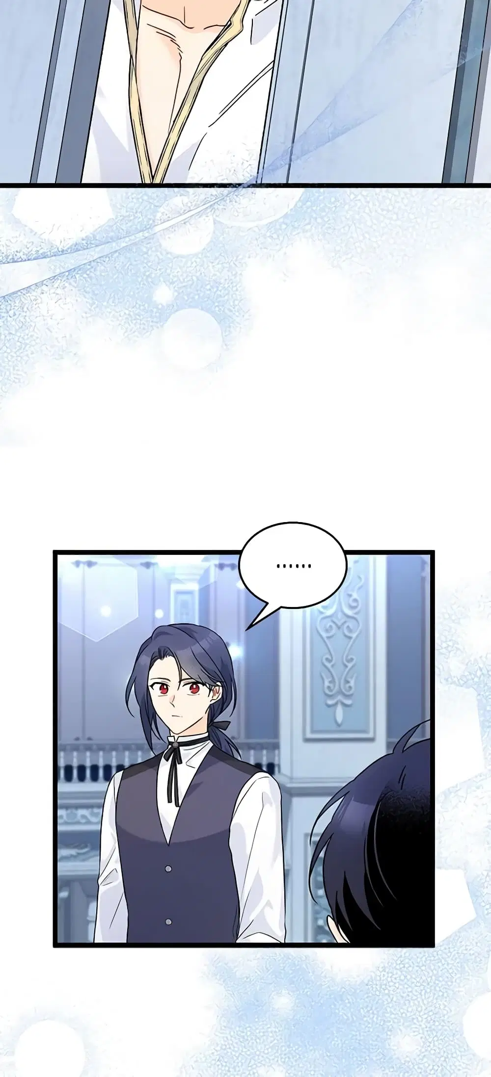 The Symbiotic Relationship Between a Panther and a Rabbit ตอนที่ 119 หน้า 7
