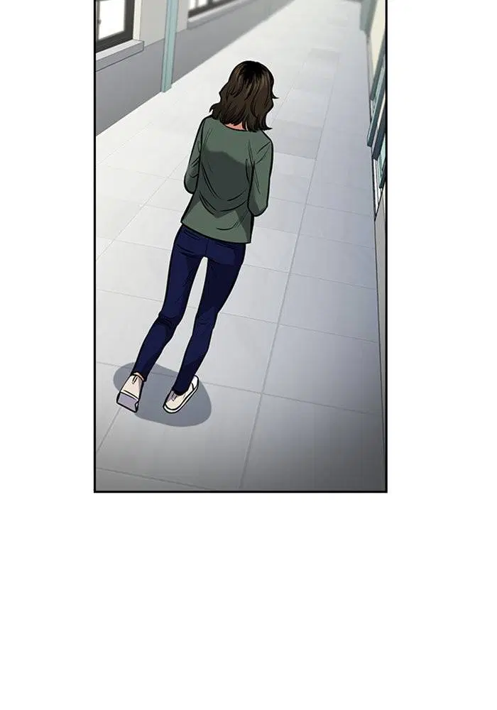 True Education ตอนที่ 16 หน้า 14