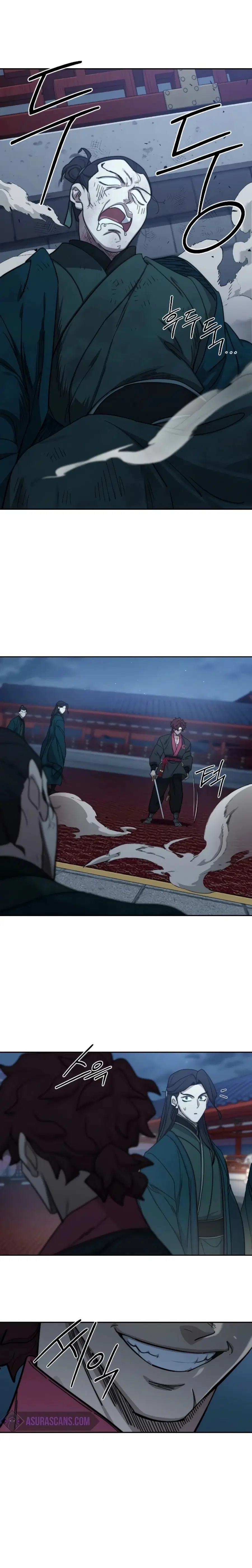 Return of the Mount Hua Sect ตอนที่ 124 หน้า 11