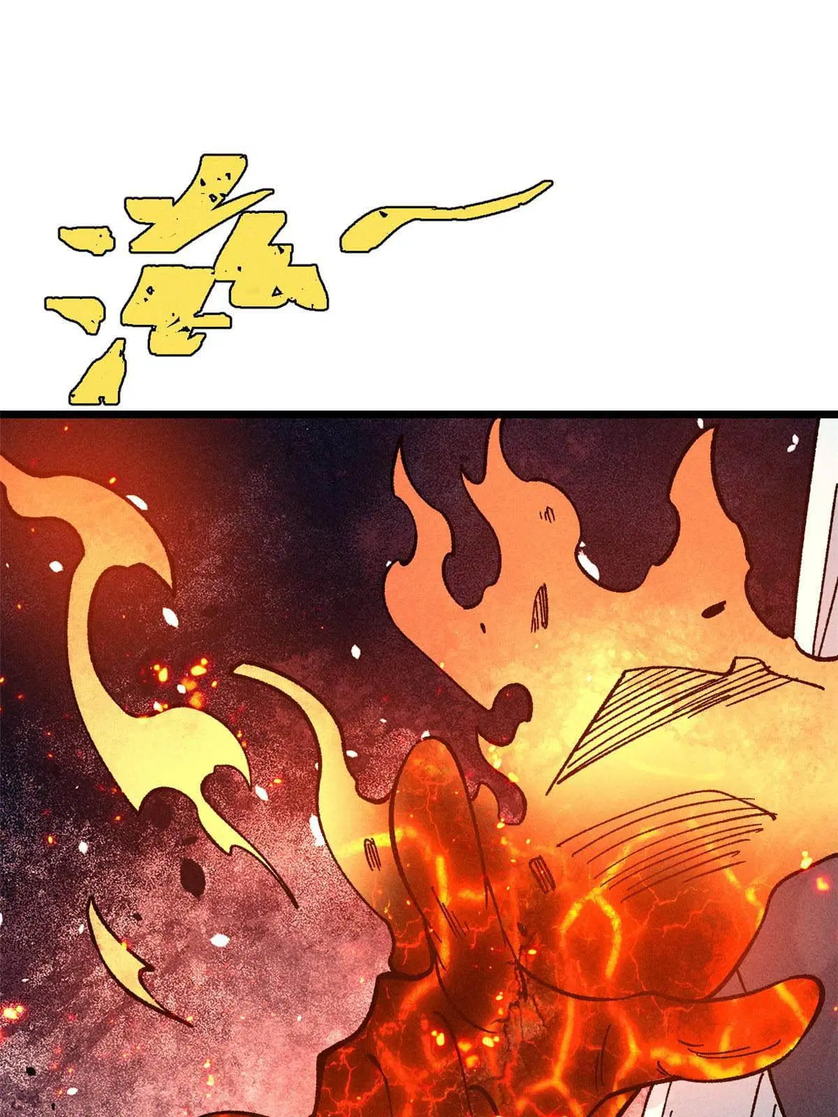 All Hail the Sect Leader ตอนที่ 214 หน้า 68