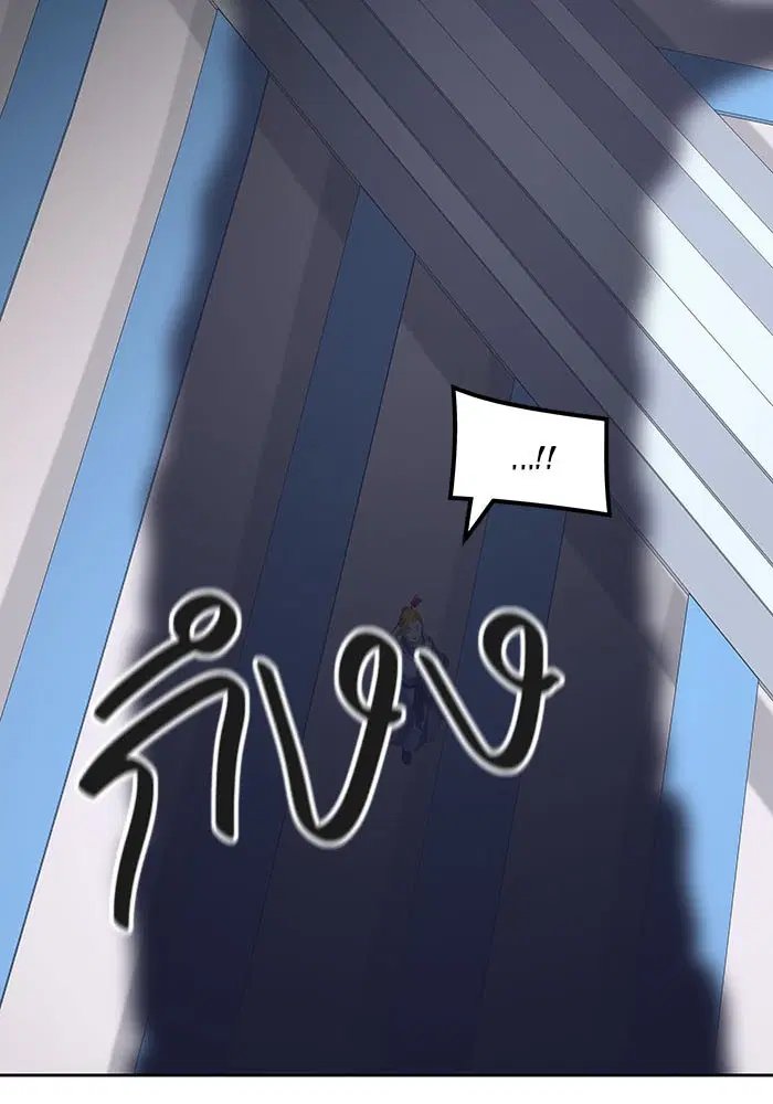 Tower of God ตอนที่ 524 หน้า 148
