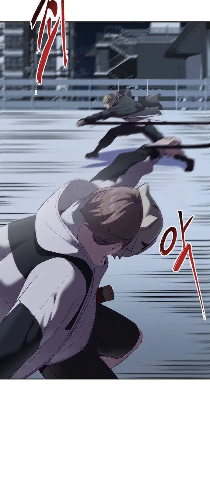The Boy of Death ตอนที่ 122 หน้า 60