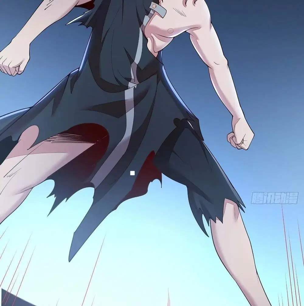 Undead King Beyond ตอนที่ 131 หน้า 7