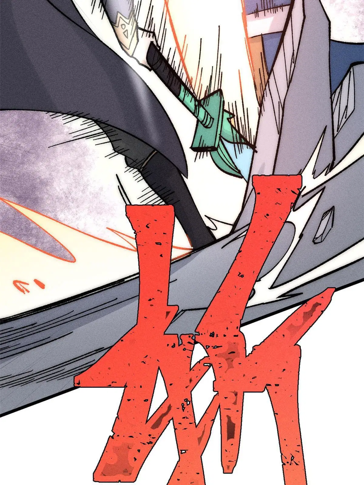 All Hail the Sect Leader ตอนที่ 207 หน้า 13