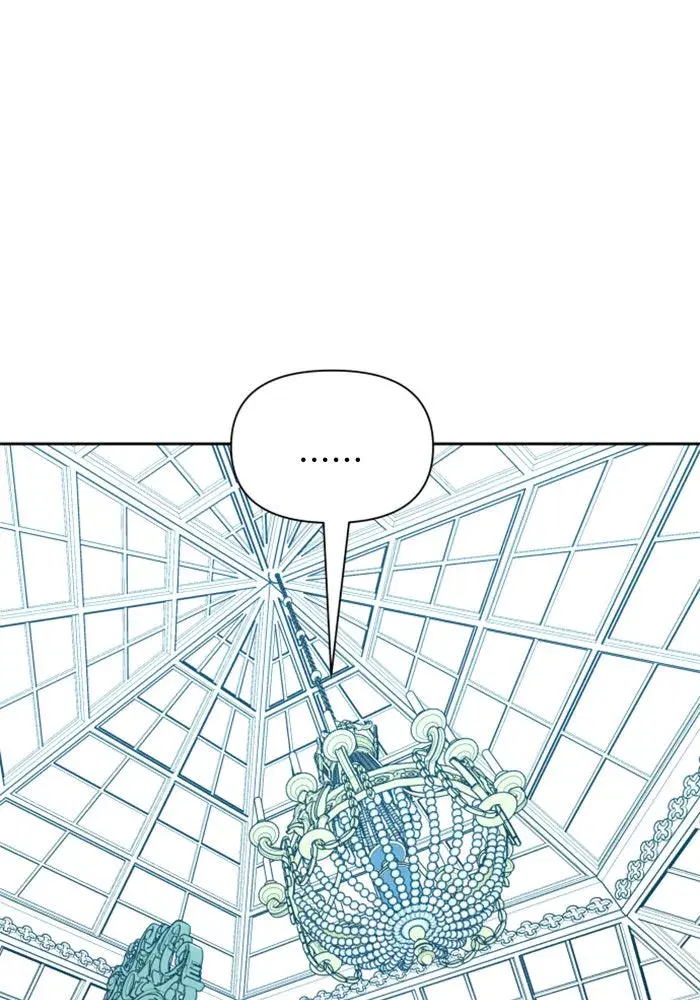Your Throne ตอนที่ 58 หน้า 35