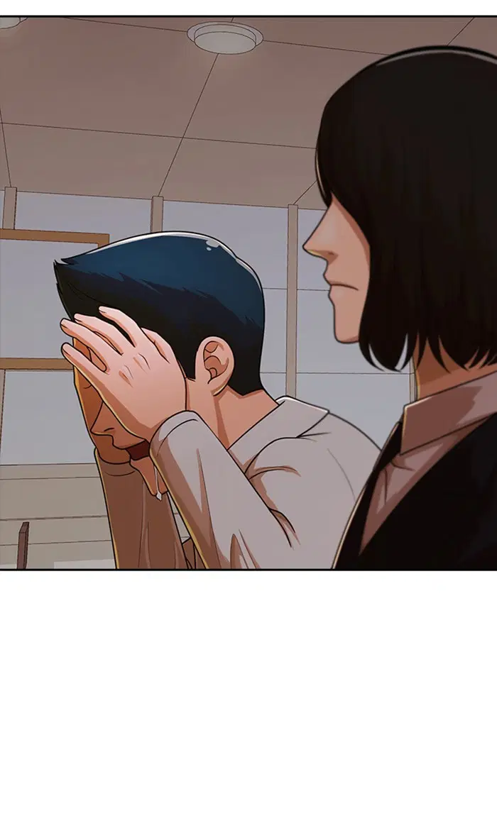Random Chat ตอนที่ 171 หน้า 98