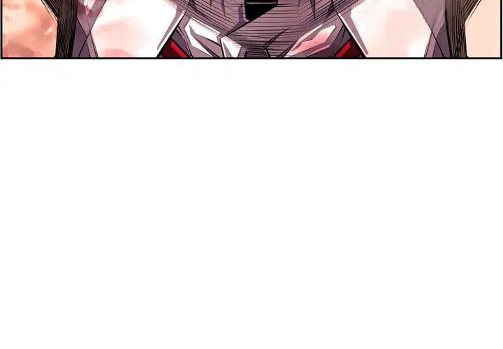 SuperNova ตอนที่ 62 หน้า 5
