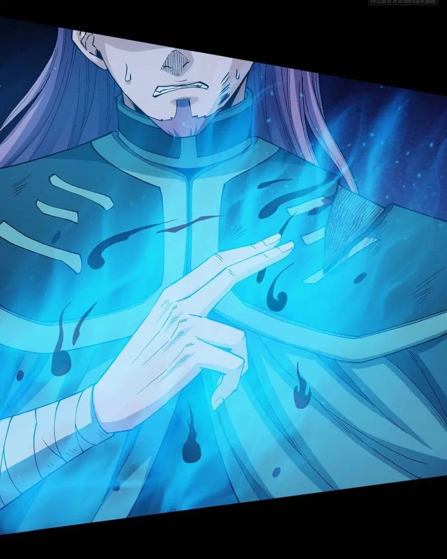 God of Martial Arts ตอนที่ 604 หน้า 21