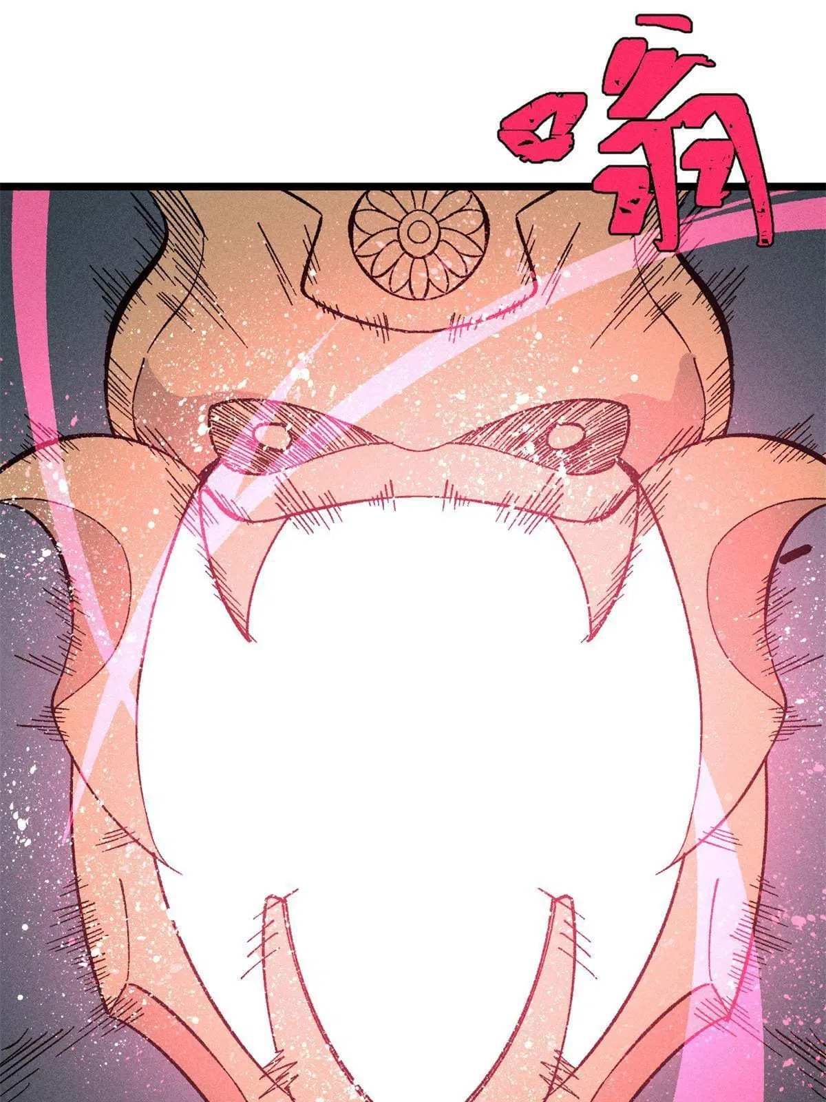 All Hail the Sect Leader ตอนที่ 174 หน้า 15