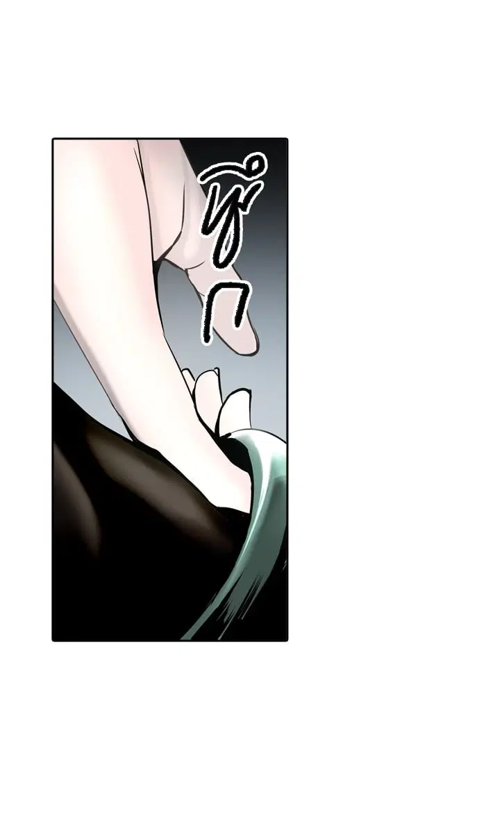Tower of God ตอนที่ 301 หน้า 7