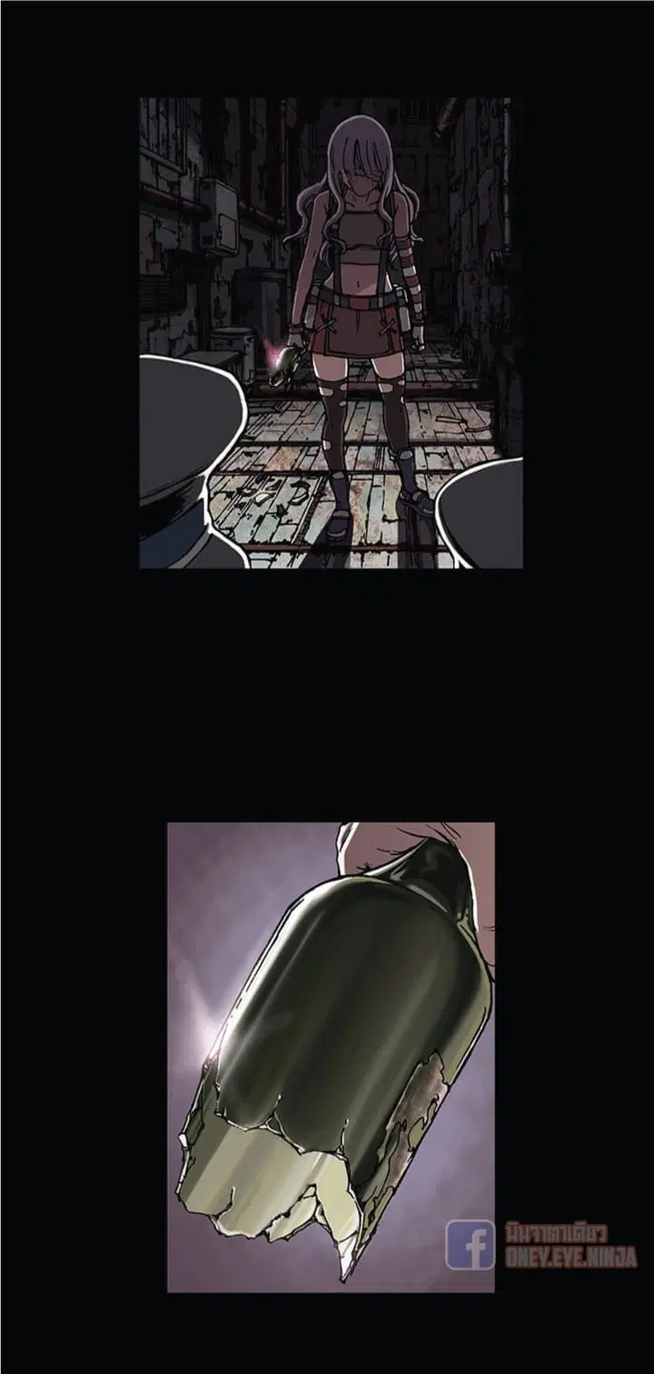 Leviathan ตอนที่ 25 หน้า 20