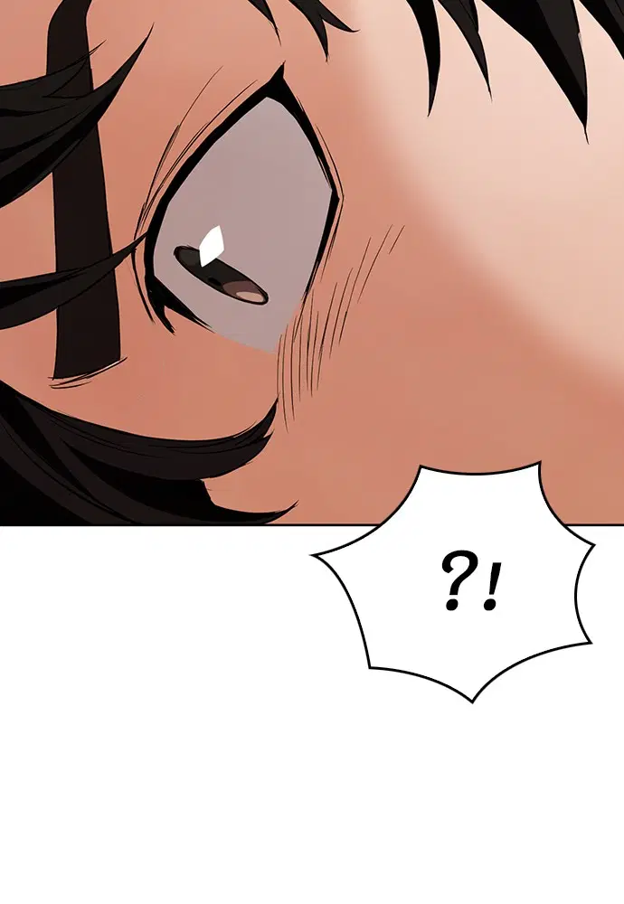 Seoul Station Druid ตอนที่ 15 หน้า 71