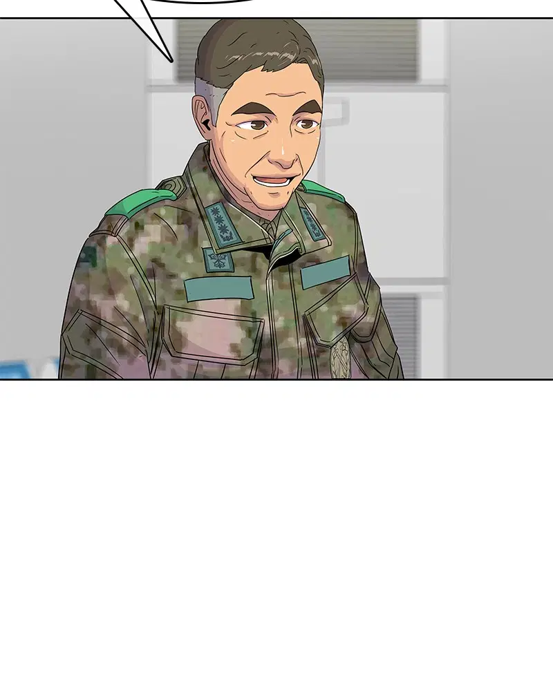 Kitchen Soldier ตอนที่ 106 หน้า 76