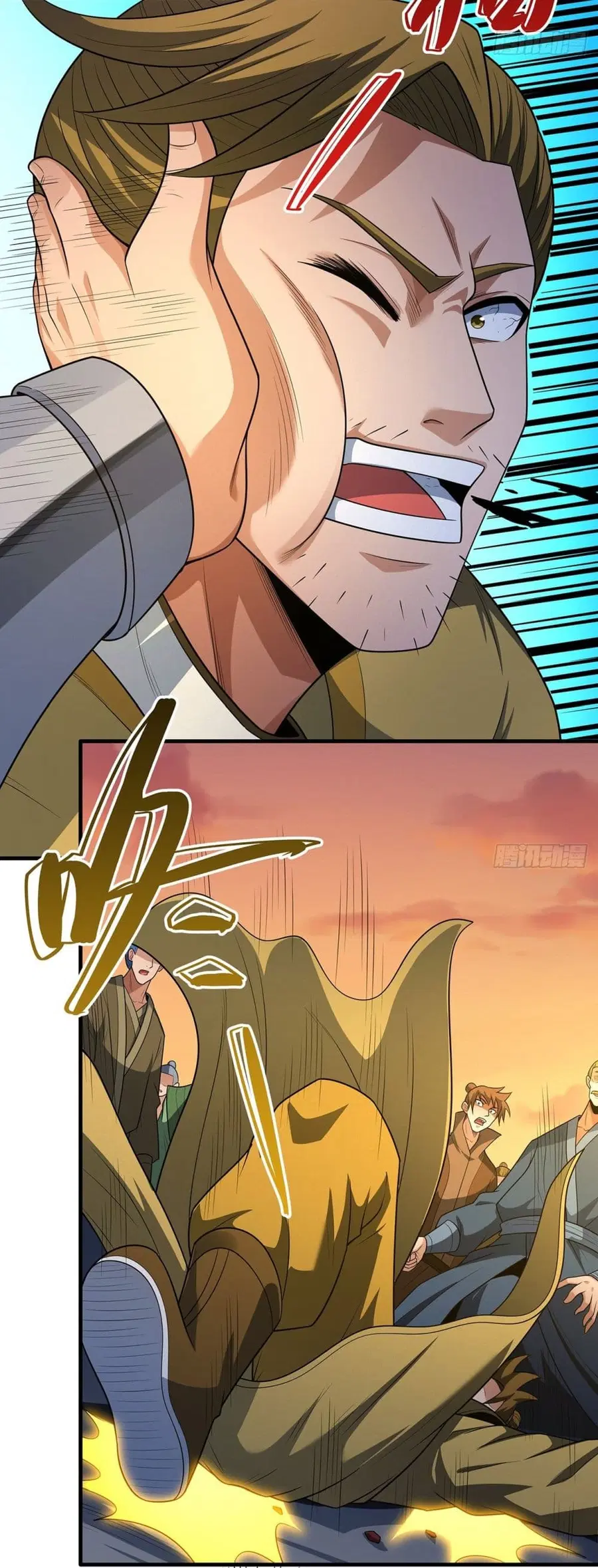 God of Martial Arts ตอนที่ 690 หน้า 22