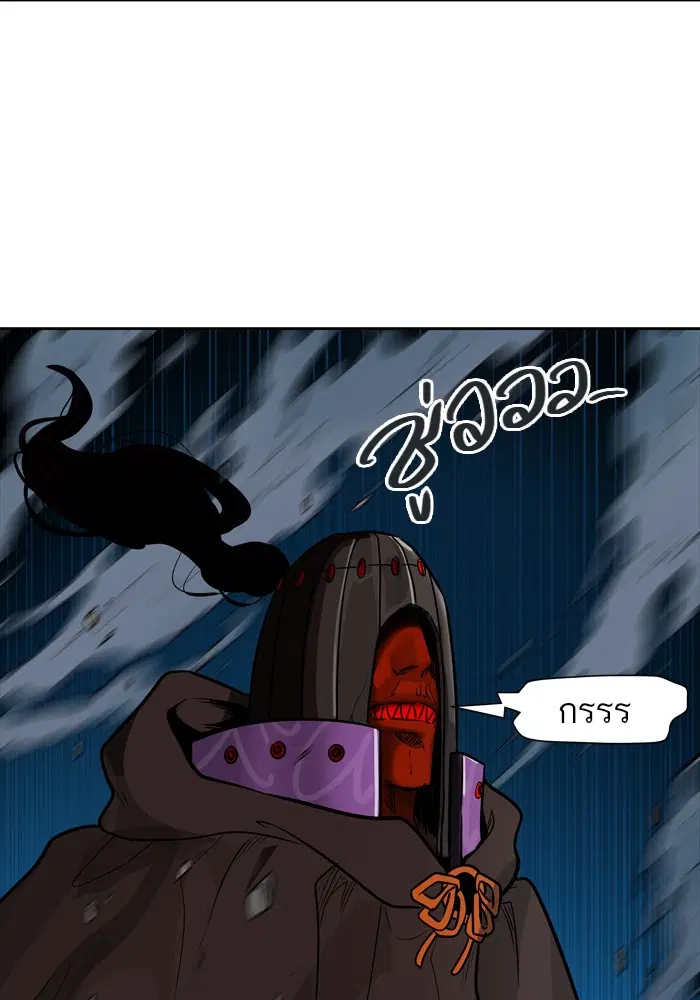 Tower of God ตอนที่ 427 หน้า 60