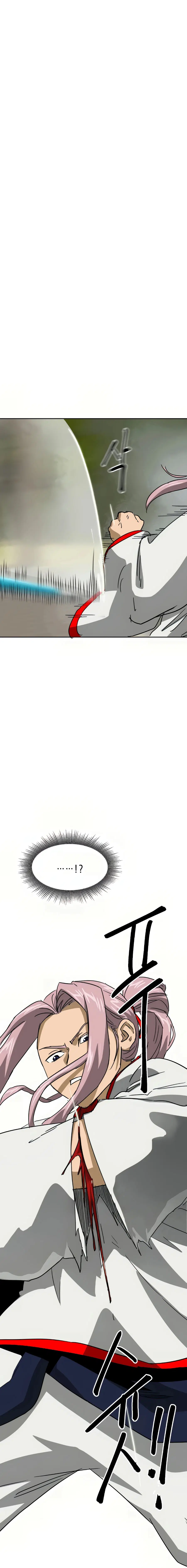 Infinite Level Up In Murim ตอนที่ 98 หน้า 29
