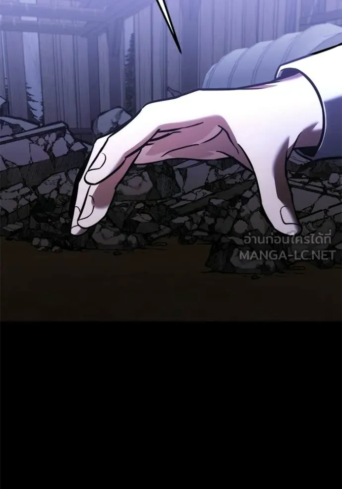 Terminally-Ill Genius Dark Knight อัศวินดำล่าท้าเวลา ตอนที่ 128 หน้า 29
