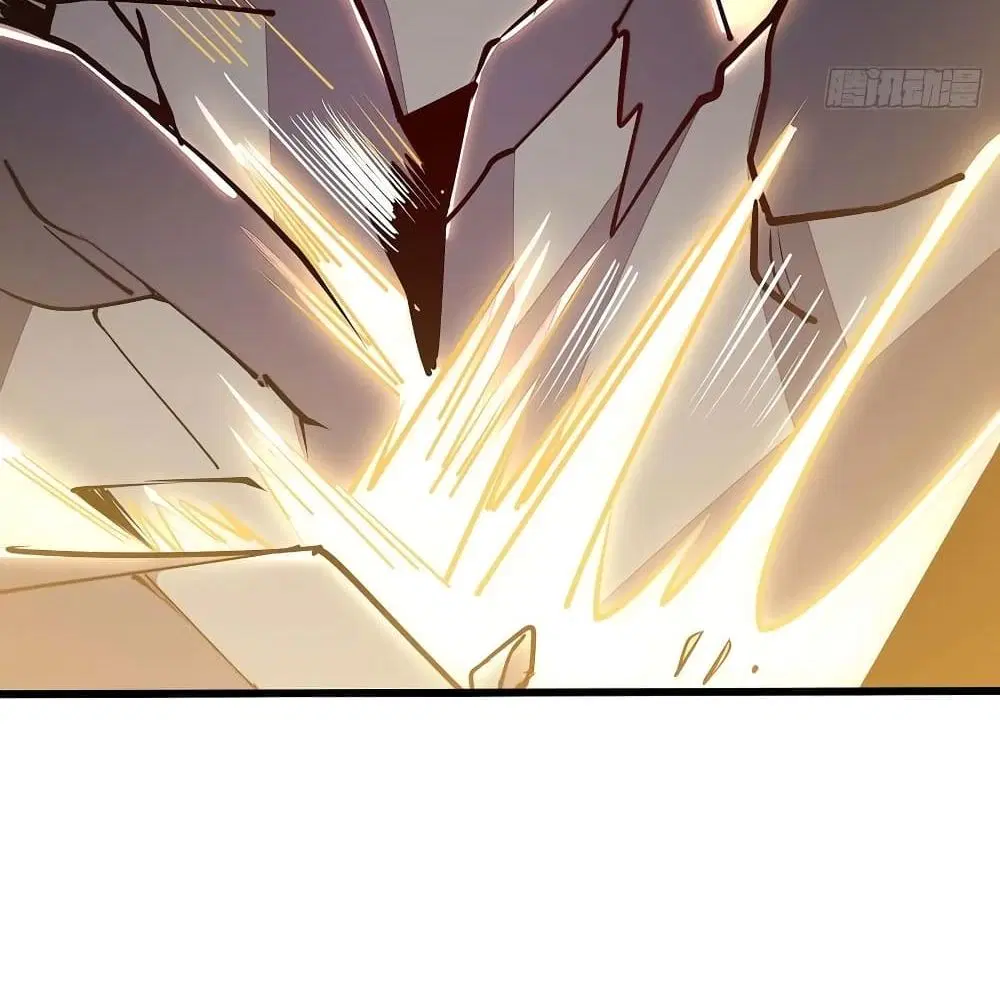 Undead King Beyond ตอนที่ 141 หน้า 46