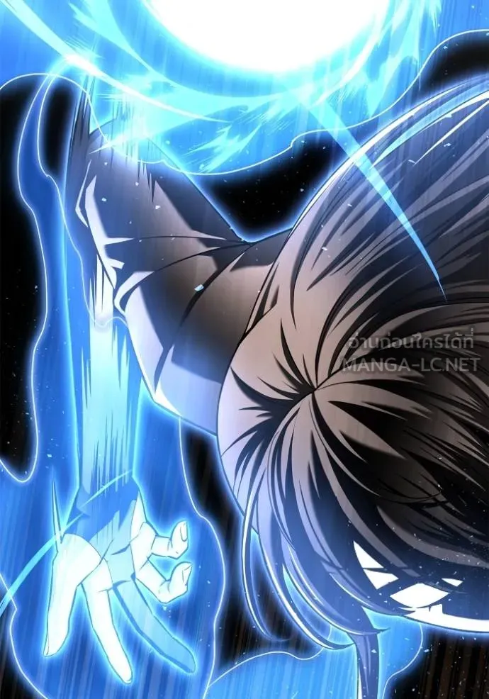 Superhuman Battlefield เกมของยอดมนุษย์ ตอนที่ 115 หน้า 3