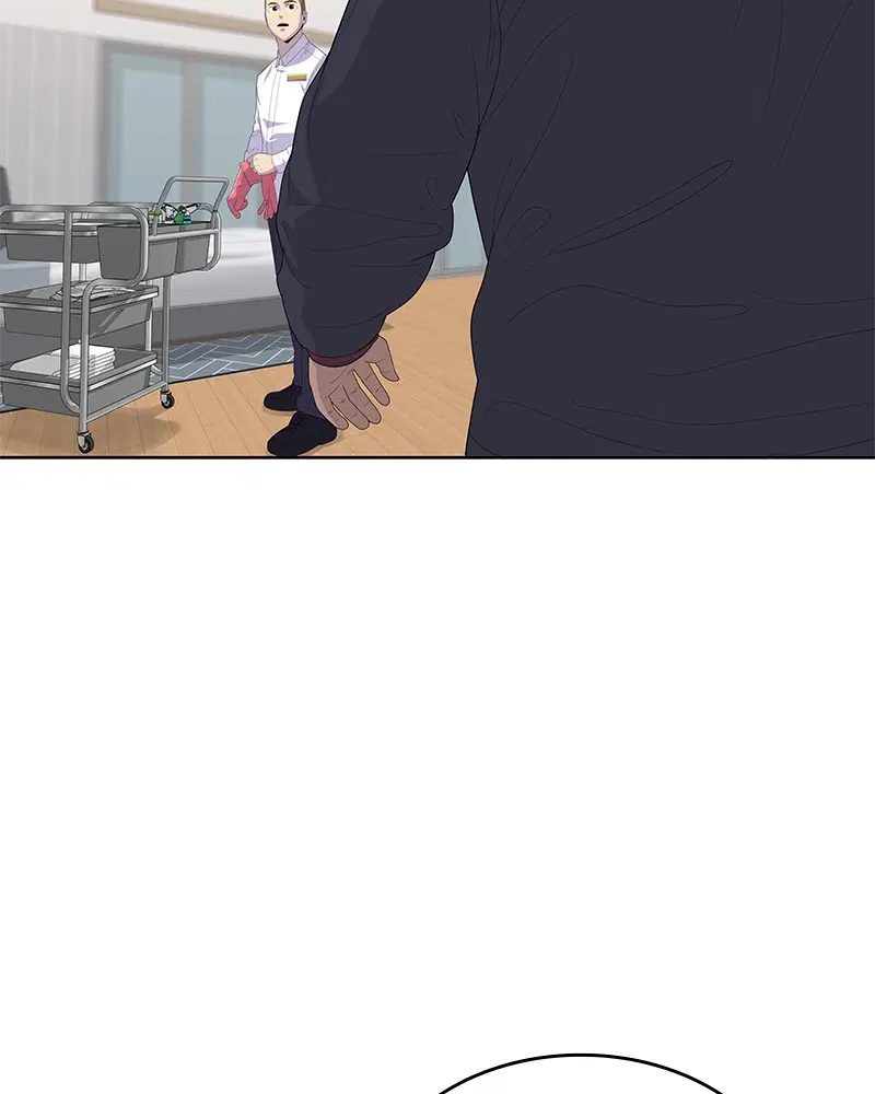 Kitchen Soldier ตอนที่ 156 หน้า 15