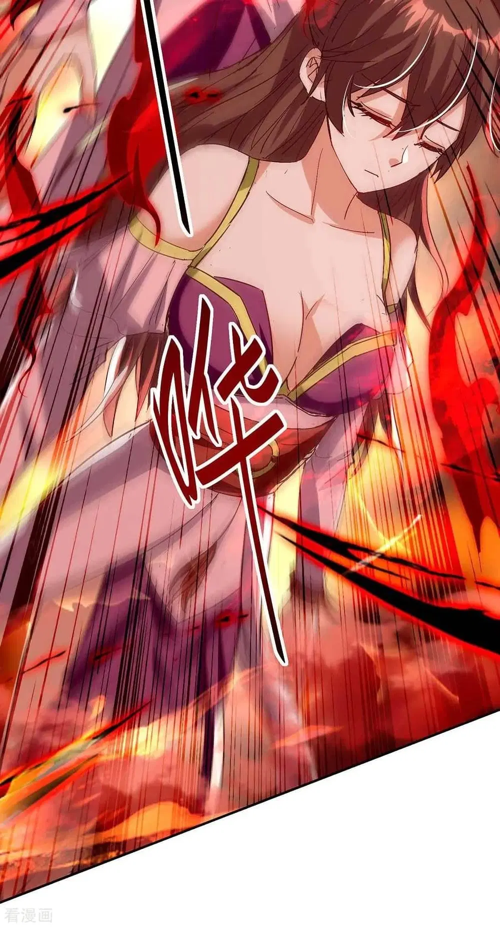 Return of Divine Emperor ตอนที่ 205 หน้า 27