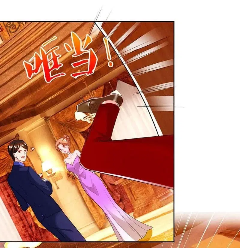 Rebirth Abandoned Less Return ตอนที่ 71 หน้า 7