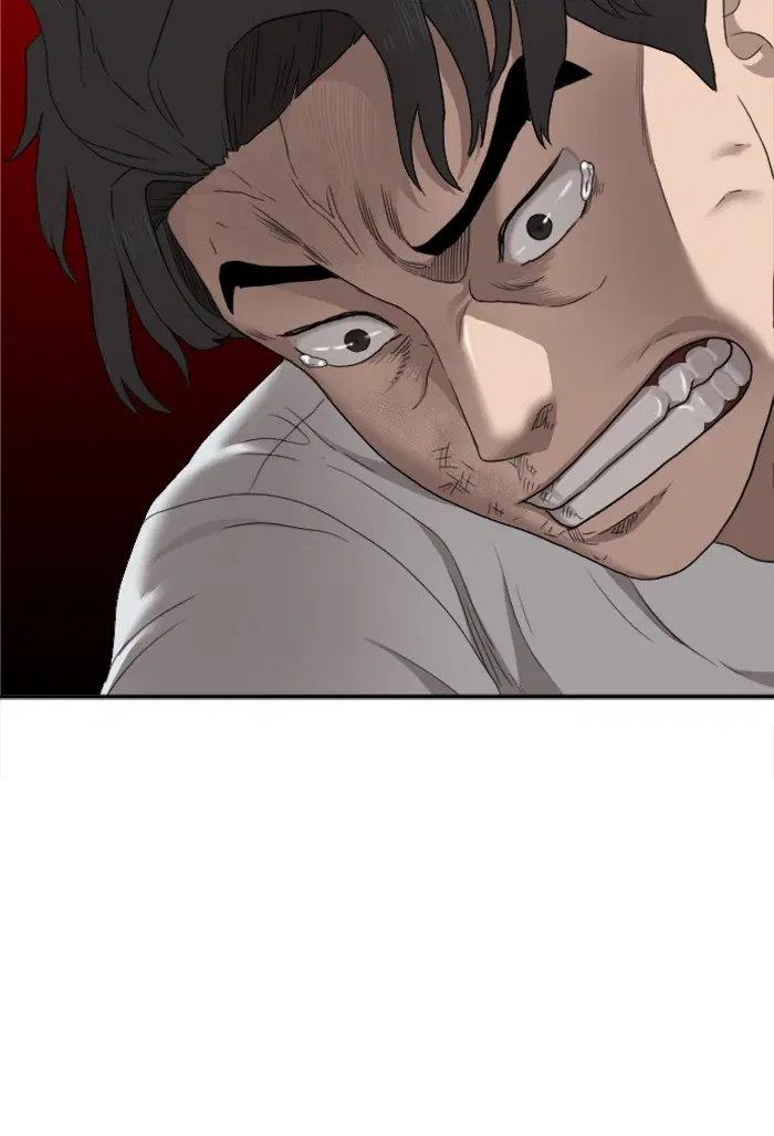 Bad Guy ตอนที่ 25 หน้า 64