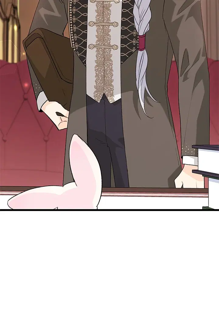 The Symbiotic Relationship Between a Panther and a Rabbit ตอนที่ 84 หน้า 47
