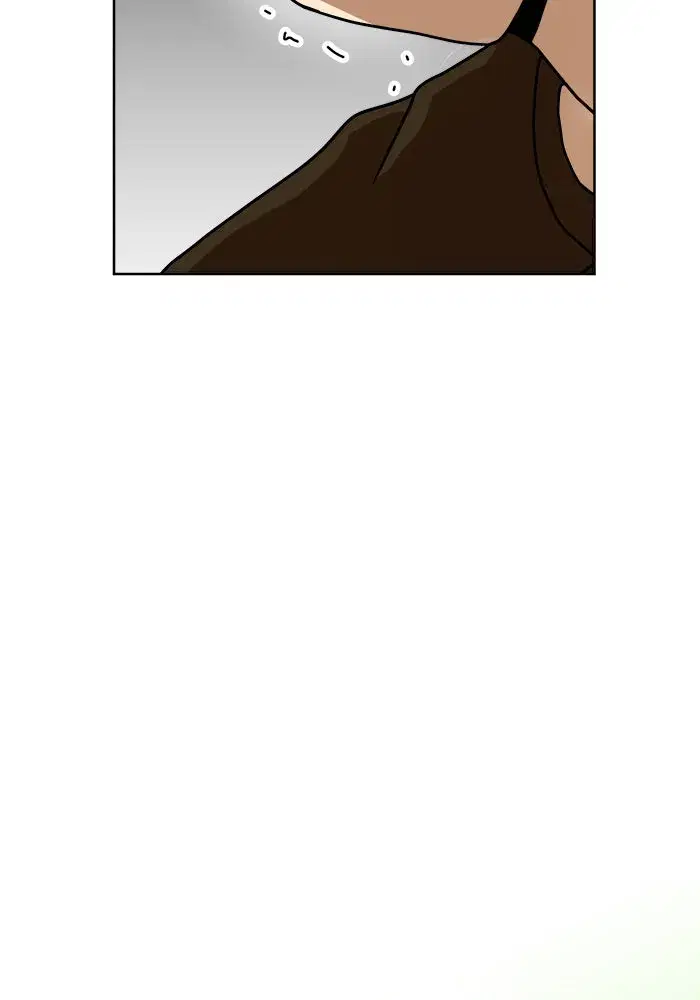 Double Click ตอนที่ 70 หน้า 152