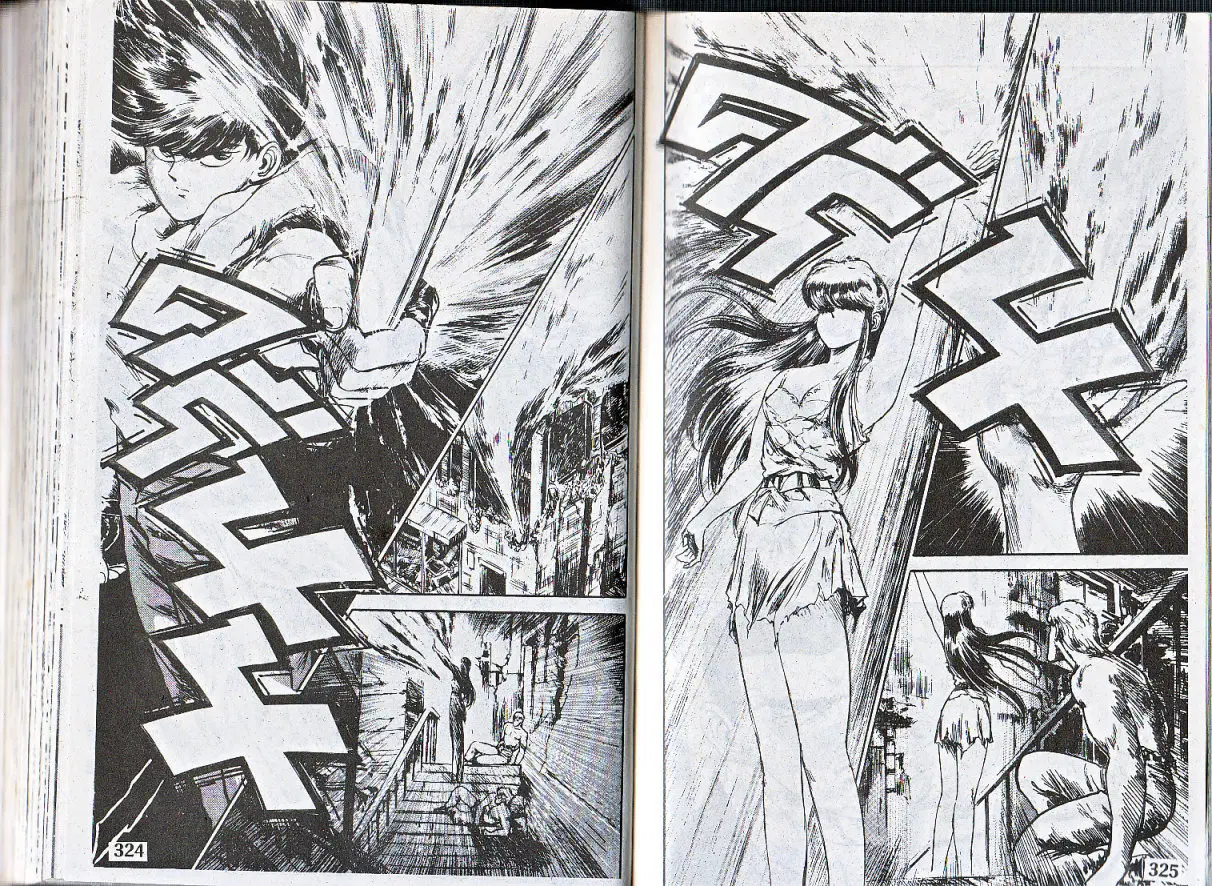 Makai Toshi Hunter ตอนที่ 146 หน้า 10