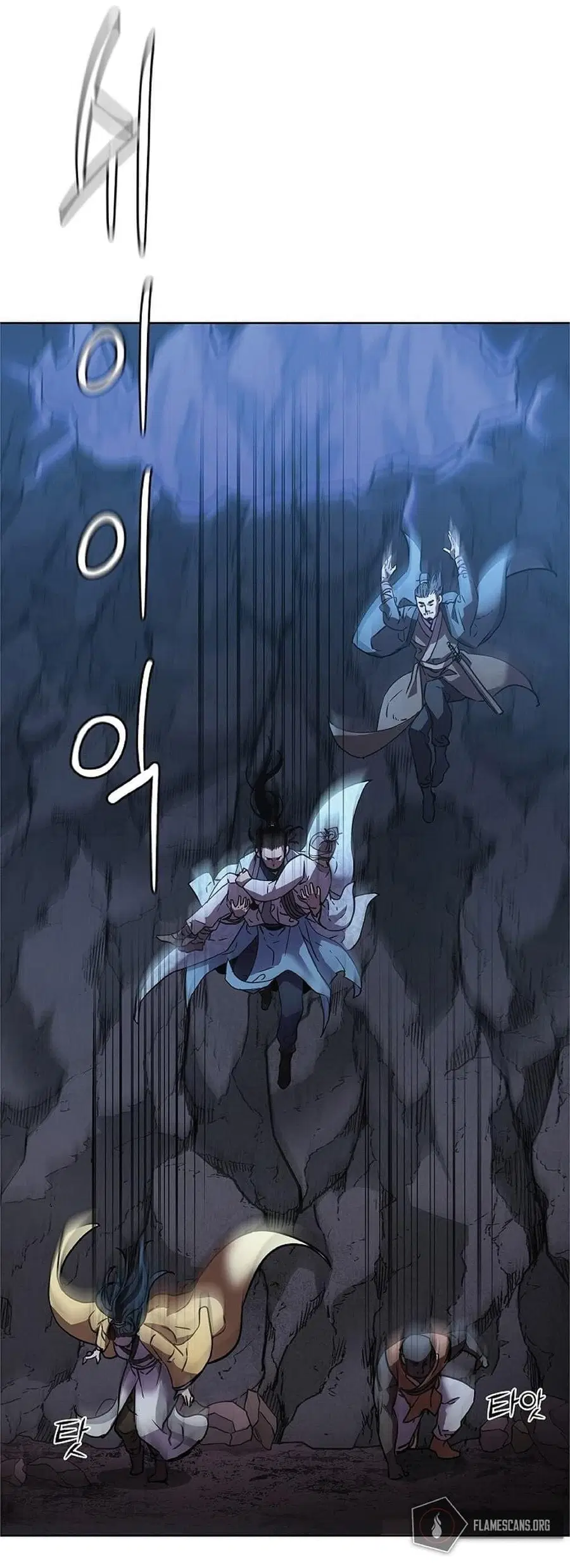 The Reborn Ranker Chronicles ตอนที่ 38 หน้า 41