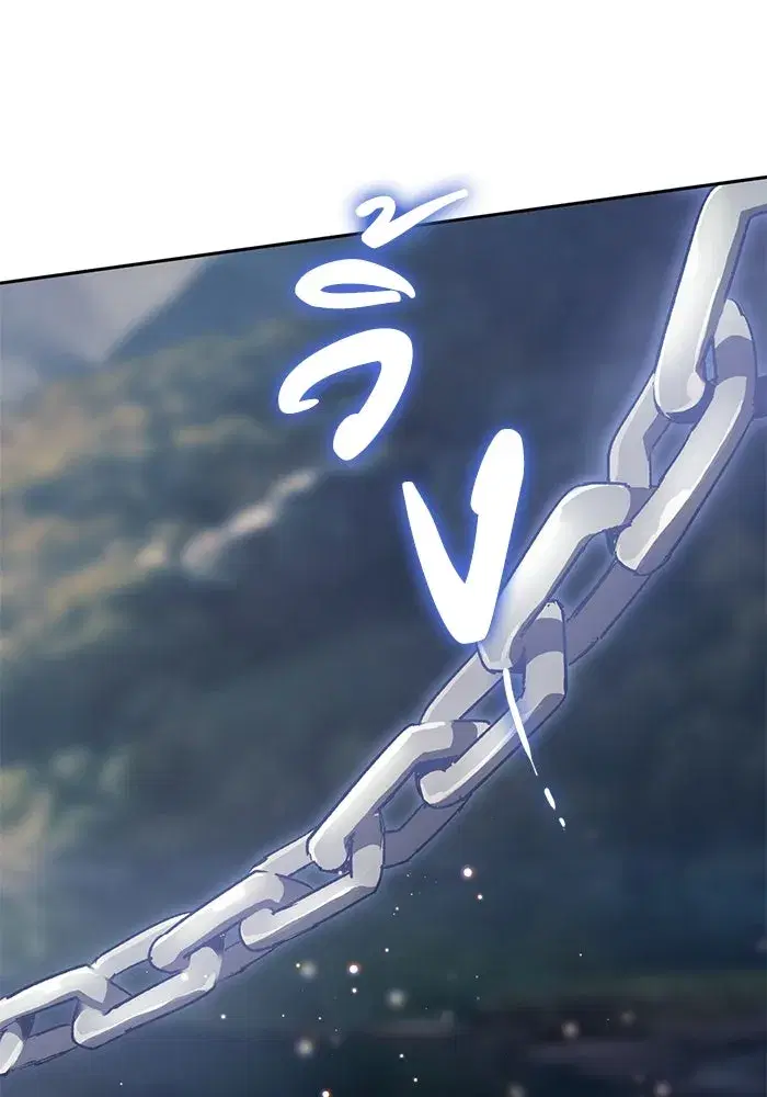 The S-Classes That I Raised (My S-Class Hunters) ตอนที่ 83 หน้า 74