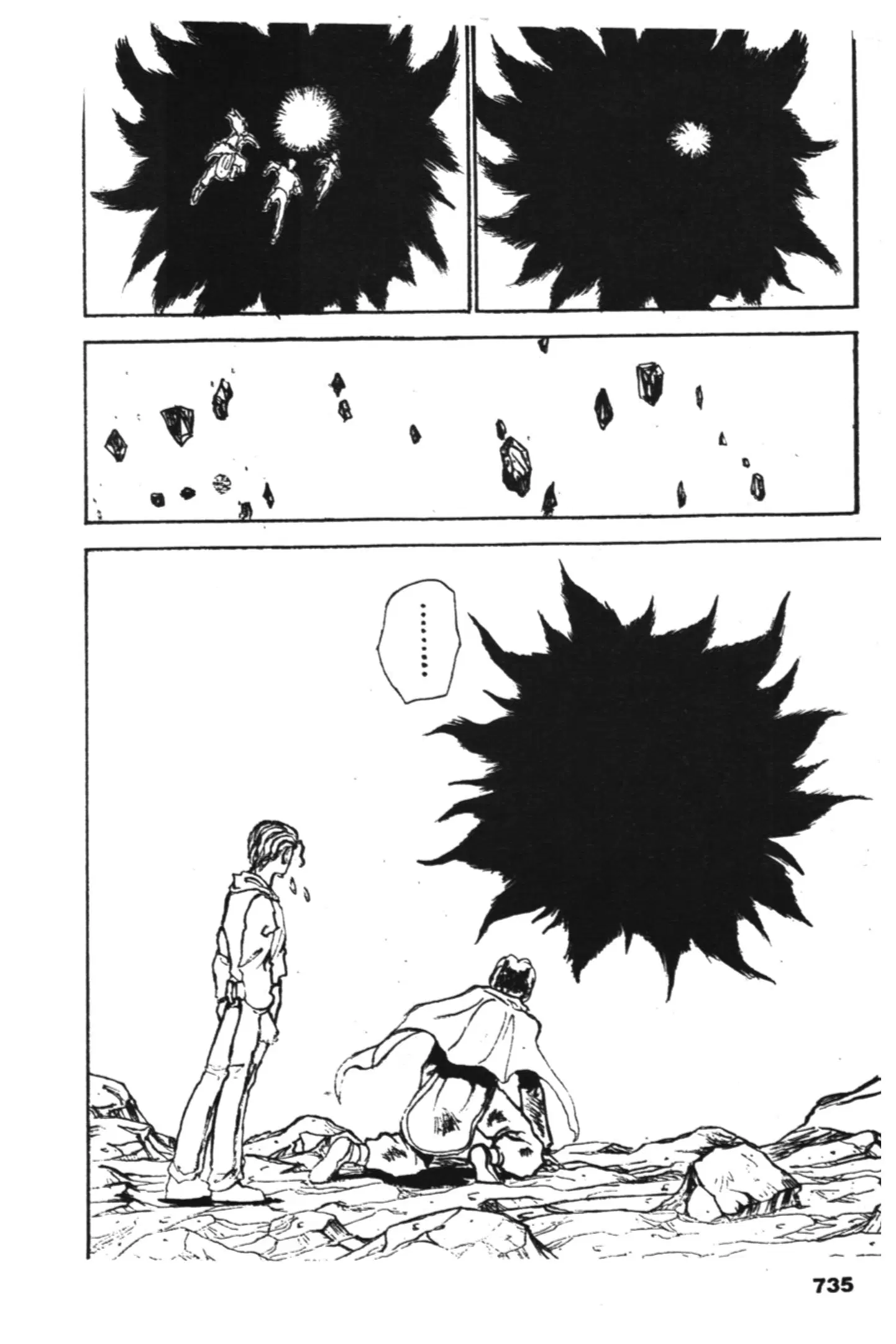 Yu Yu Hakusho ตอนที่ 134 หน้า 30
