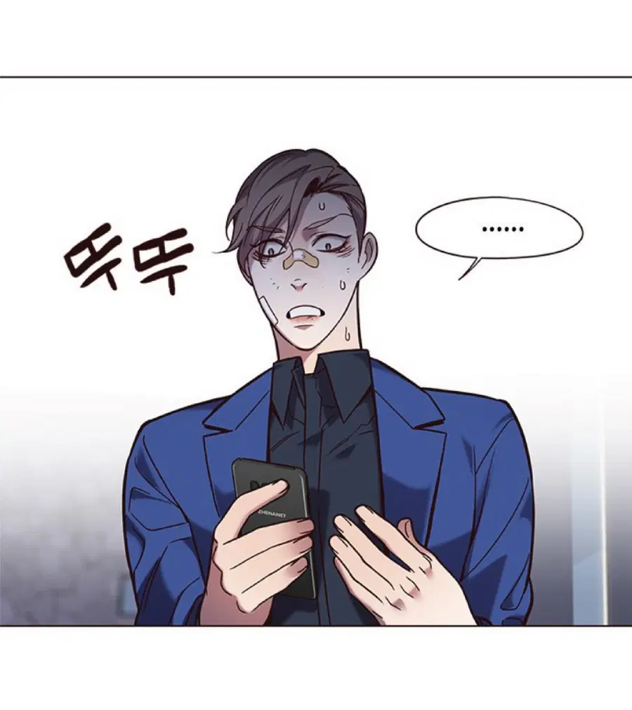 Eleceed ตอนที่ 92 หน้า 63