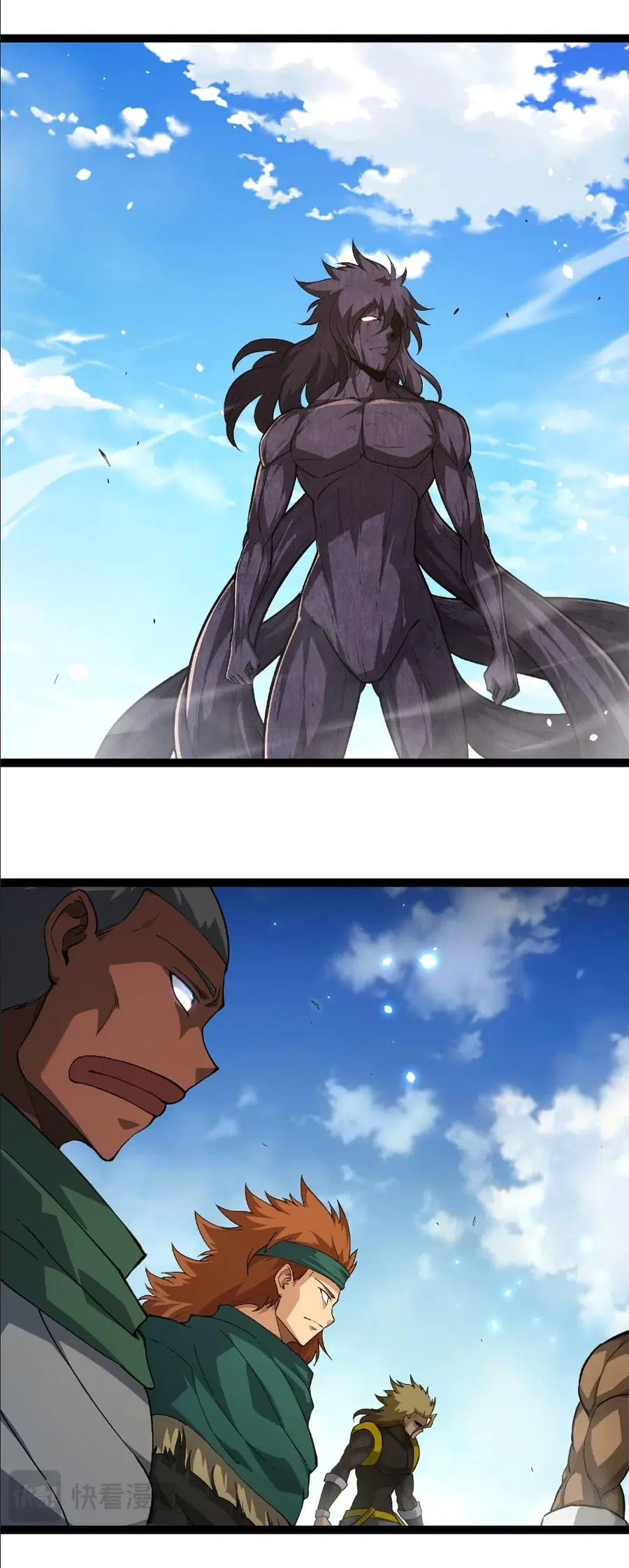 Evolution Begins With A Big Tree ตอนที่ 255 หน้า 8