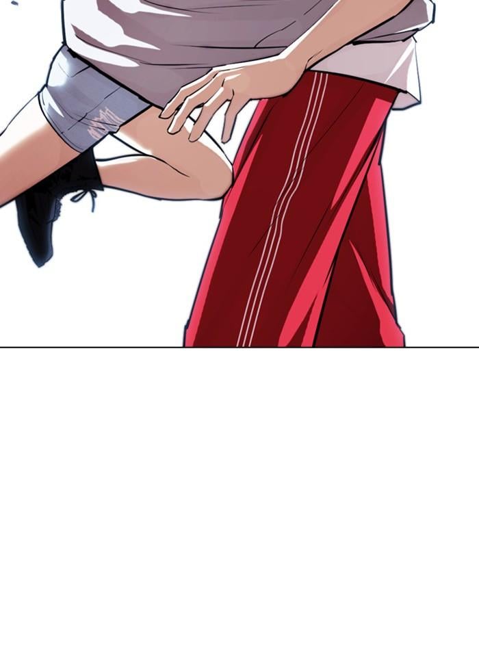 Lookism ตอนที่ 399 หน้า 105