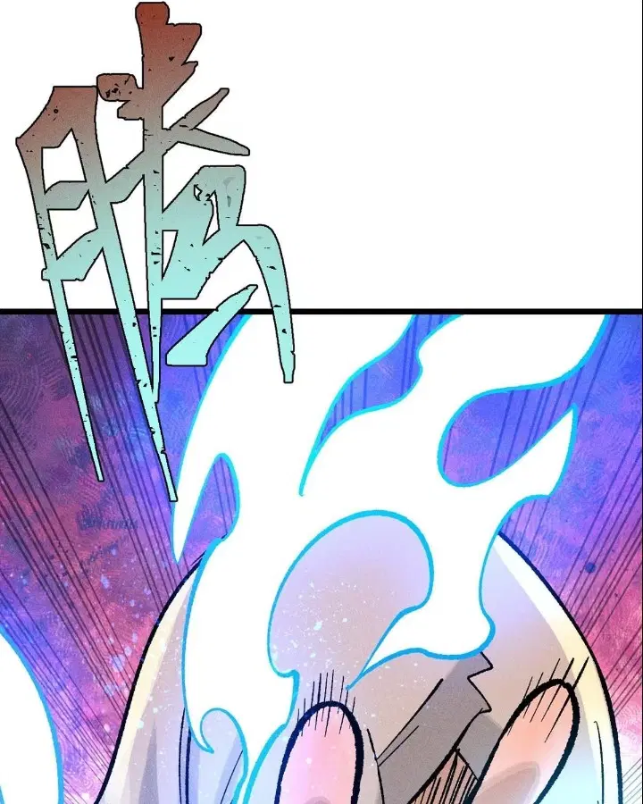 All Hail the Sect Leader ตอนที่ 271 หน้า 51