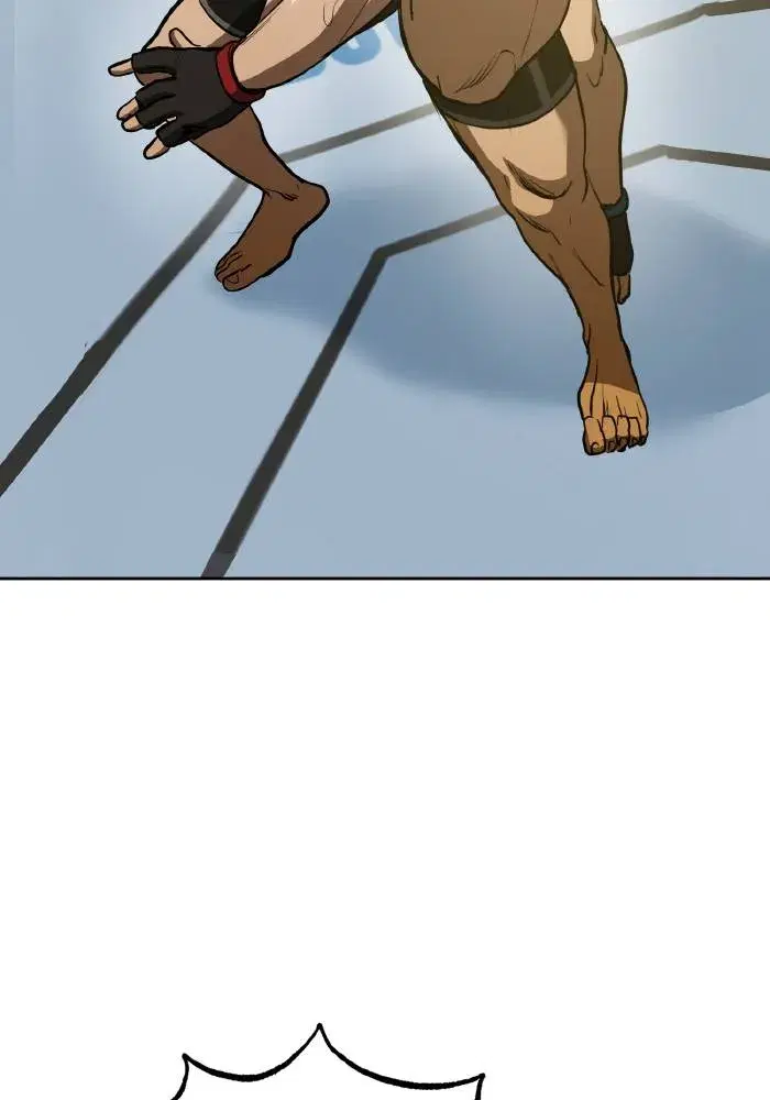 King of the Octagon ตอนที่ 79 หน้า 32