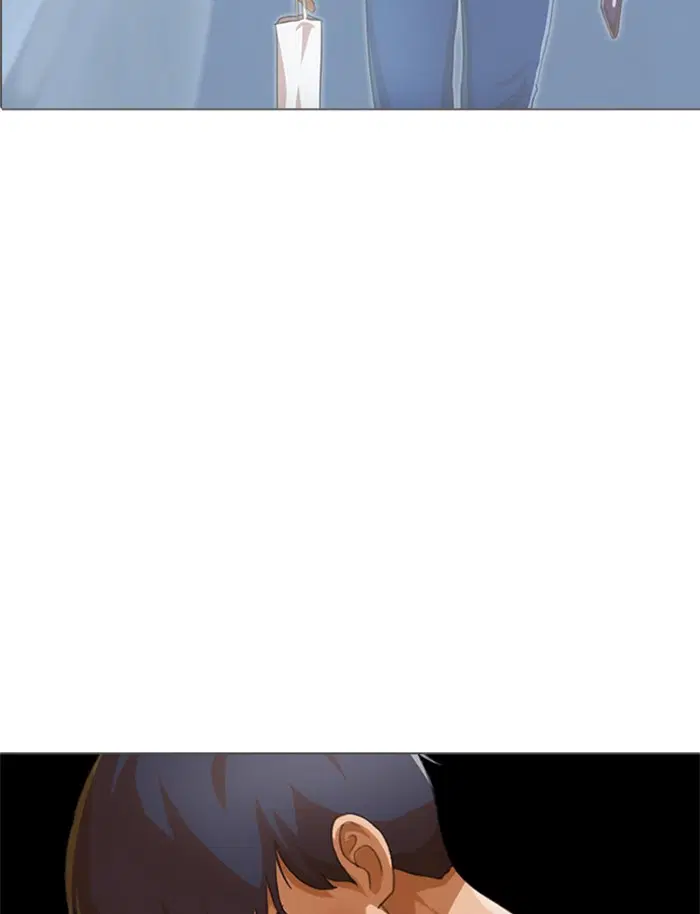 Random Chat ตอนที่ 78 หน้า 32