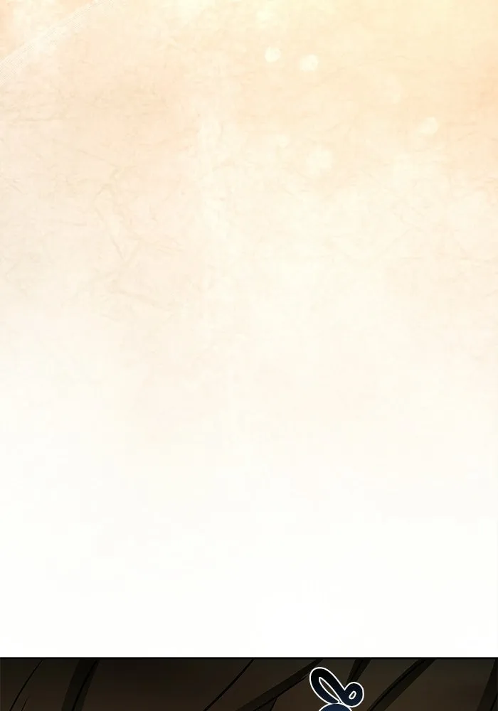 A Wizard’s Restaurant ตอนที่ 110 หน้า 79